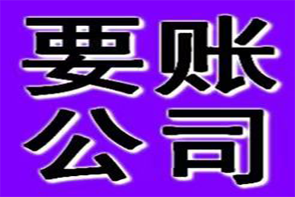 成功为健身房追回100万会员费